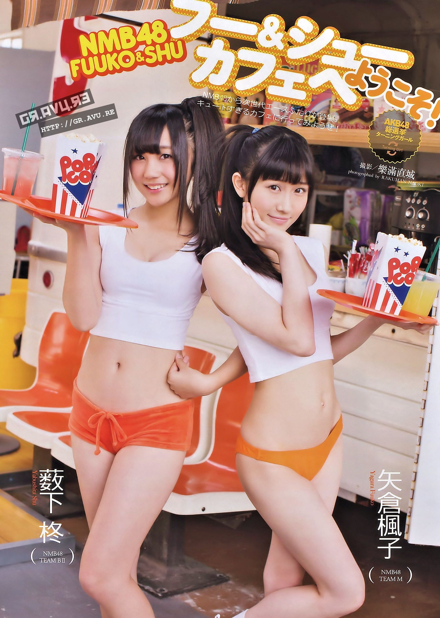 [BUBKA] 白石麻衣 向井地美音 2014.10 写真杂志(16P)